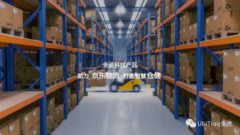 电动叉车代理加盟，最新政策下的行业洞察